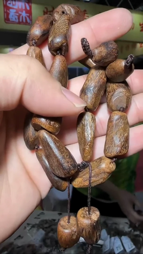 沉香手串168号单圈瘤疤多样性发一