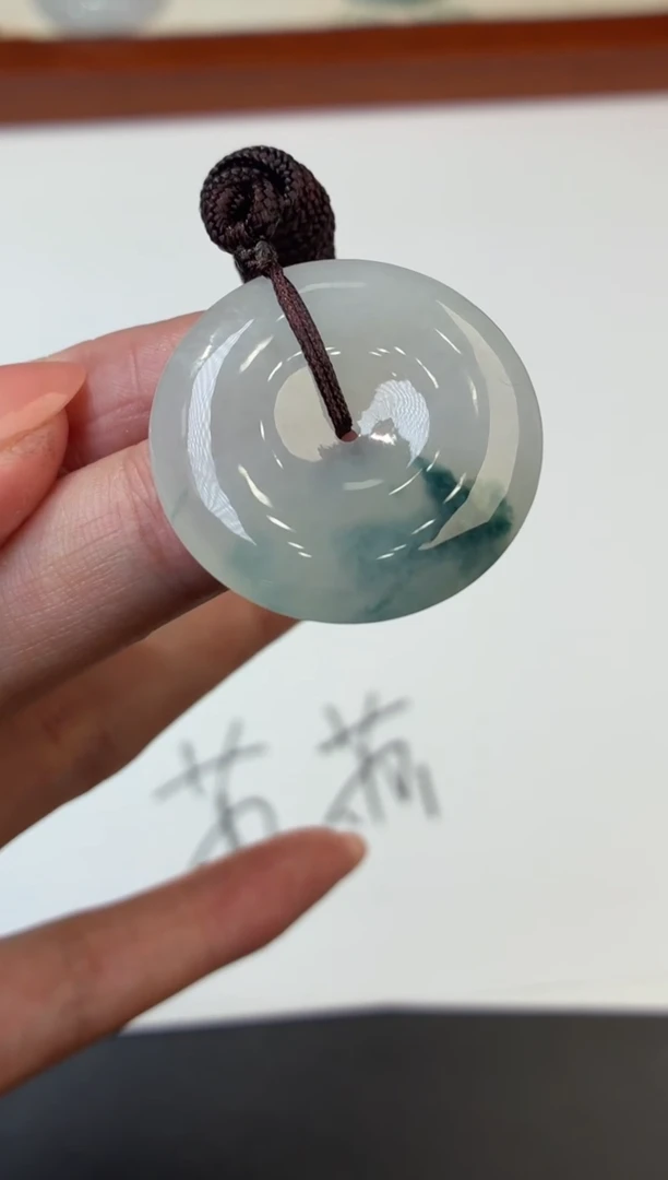 未镶嵌挂件翡翠300013    多人