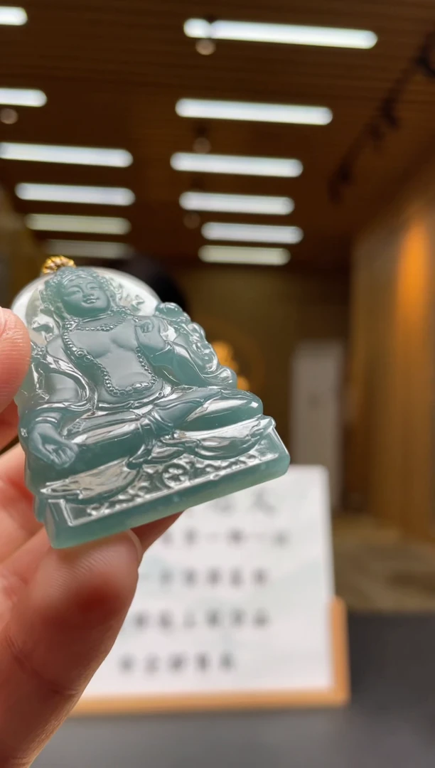 【闪购商品】定制翡翠未镶嵌********740