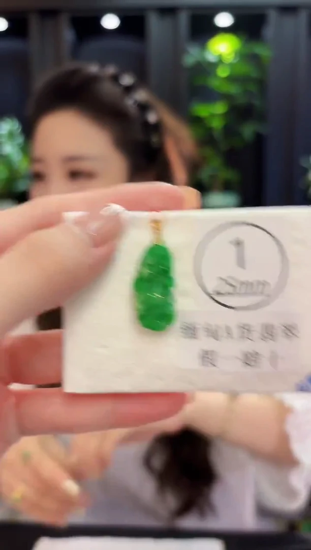 吊坠(不含链)18K金镶嵌翡翠 缅料A货/支持复检/一件