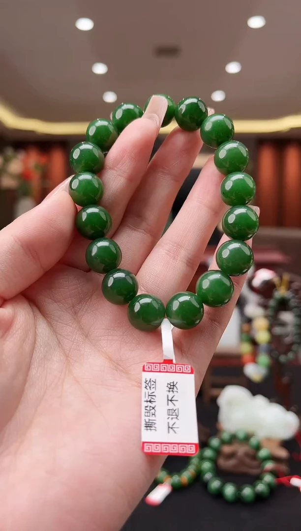 未镶嵌和田玉挂件by12