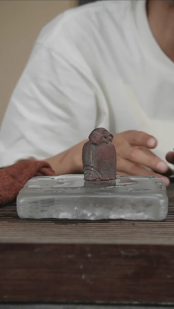 茶壶紫砂抽奖，盖置