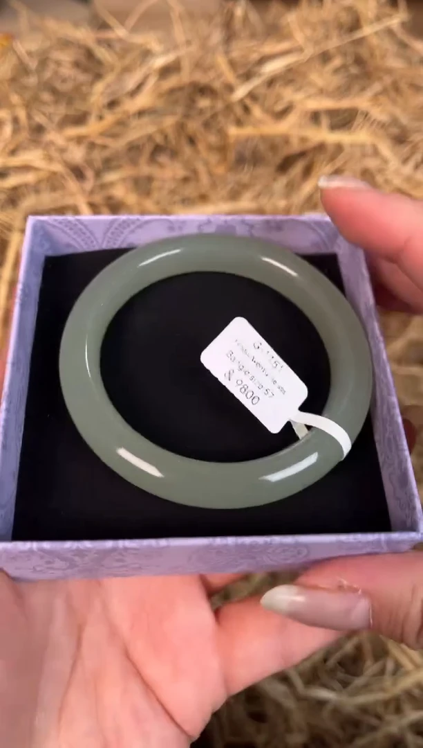 未镶嵌手镯石英质玉G-1151