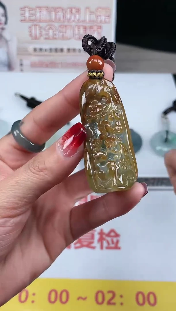 【闪购商品】定制翡翠未镶嵌不退不换CMH1件-A