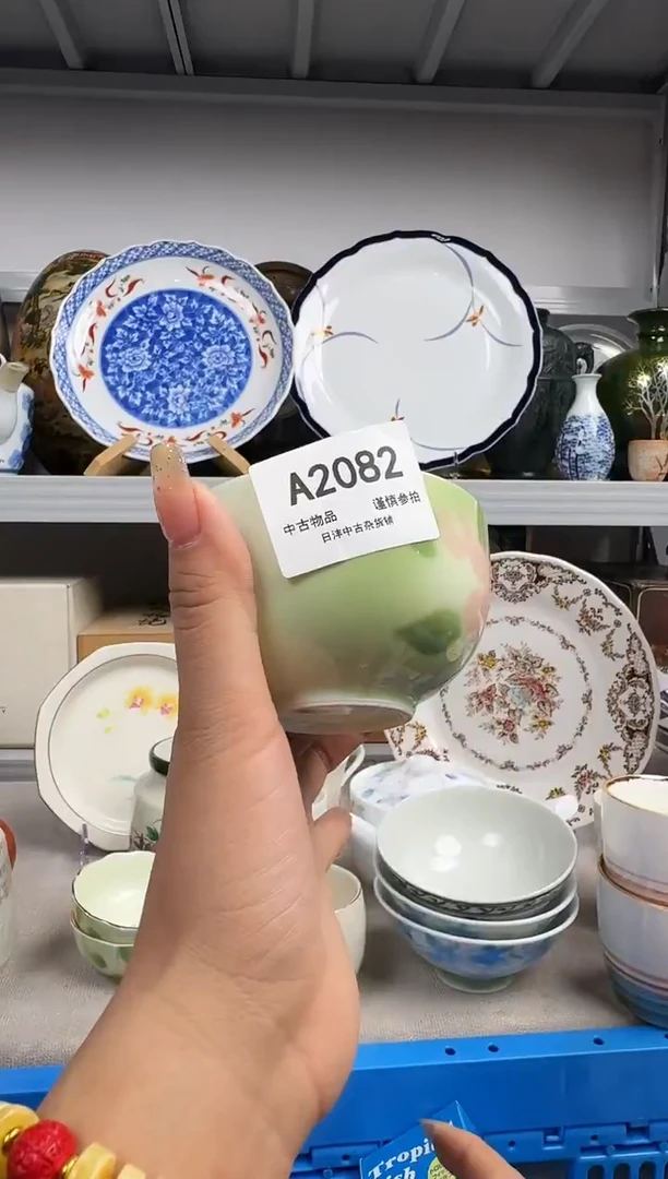 小*姐默认瑕疵，满18元包邮！陶瓷紫砂2082