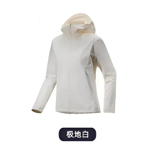 伽马带帽女士白色休闲保暖连帽夹克防风舒适百搭款