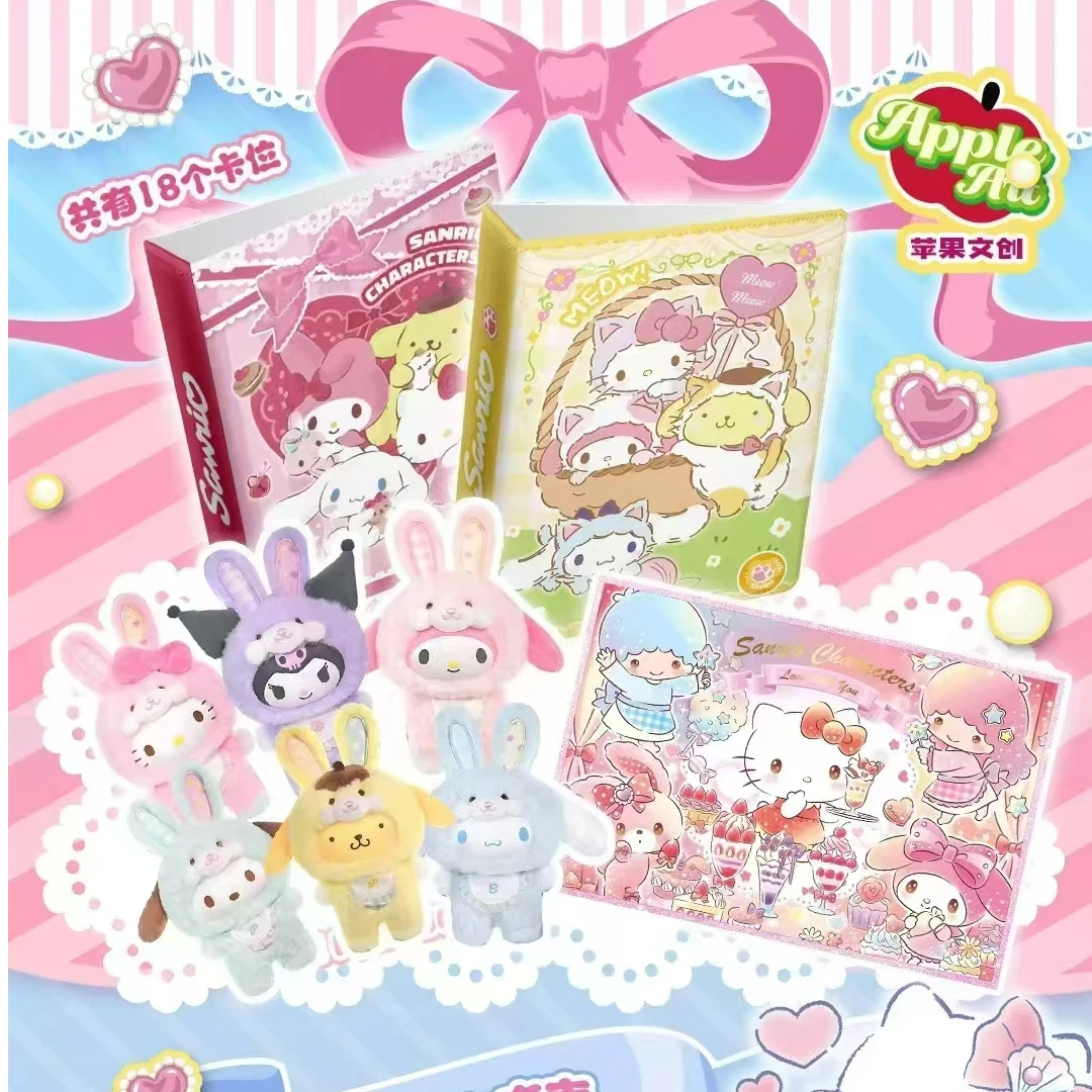 【玩法】苹果拆卡文创三丽鸥撕撕乐收藏卡国卡二创（咸鱼）