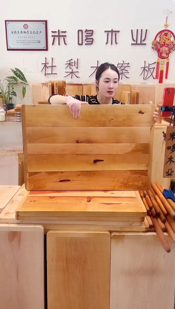 木90.60的五拼特价