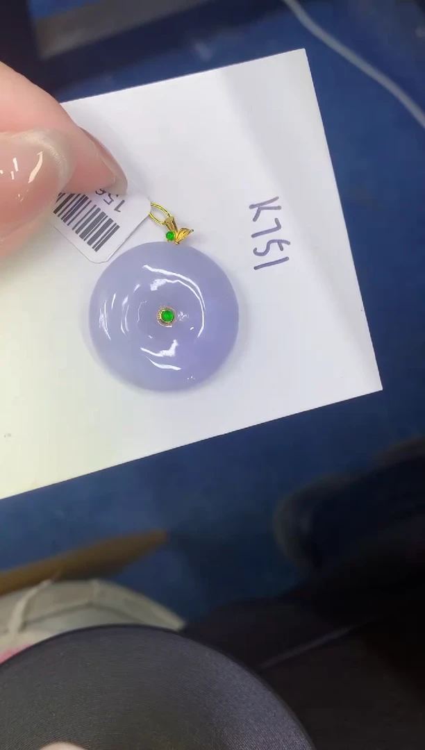 颈饰18K金镶嵌翡翠缅甸天然翡翠A货