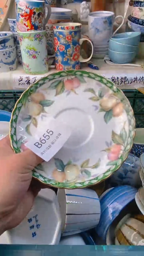 瓷片祈***愿感谢您一直以来的支持