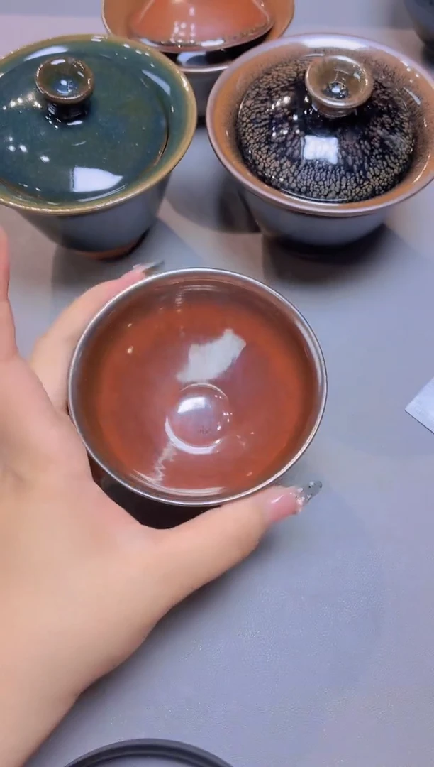茶盏45全品