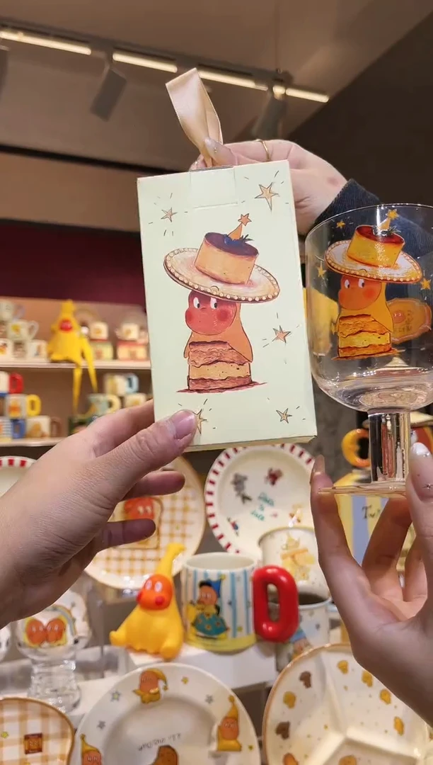 【闪购商品】瓷喜上淘链接发图片款餐具杯