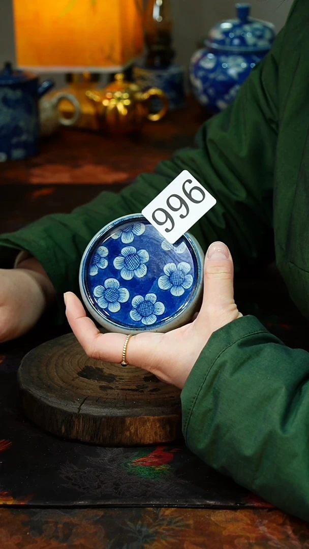 【闪购商品】.996.............茶碗