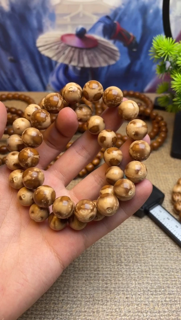 紫金鼠吊坠31号手串