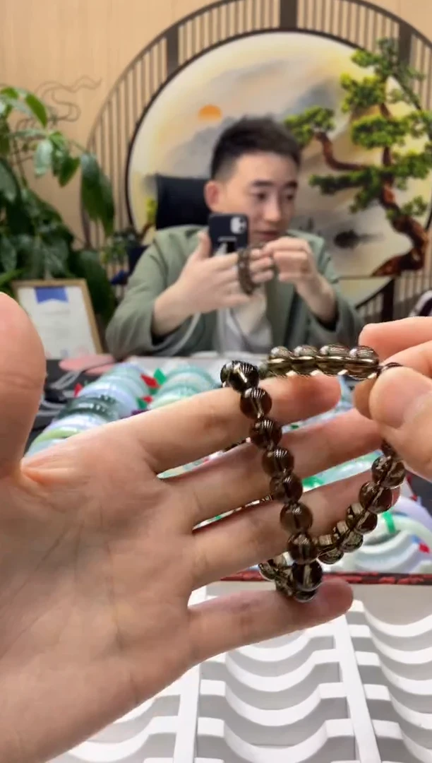 【闪购商品】烟晶手链未镶嵌000009096/多样性发货仅发其一