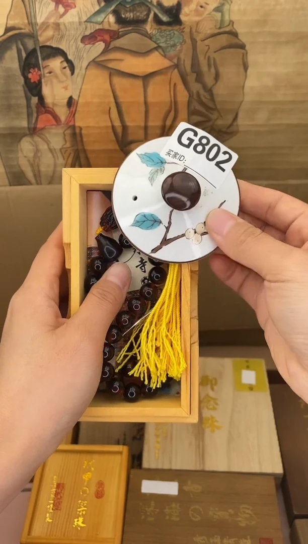 手工艺品琉璃G800瓷器手串多样性发一