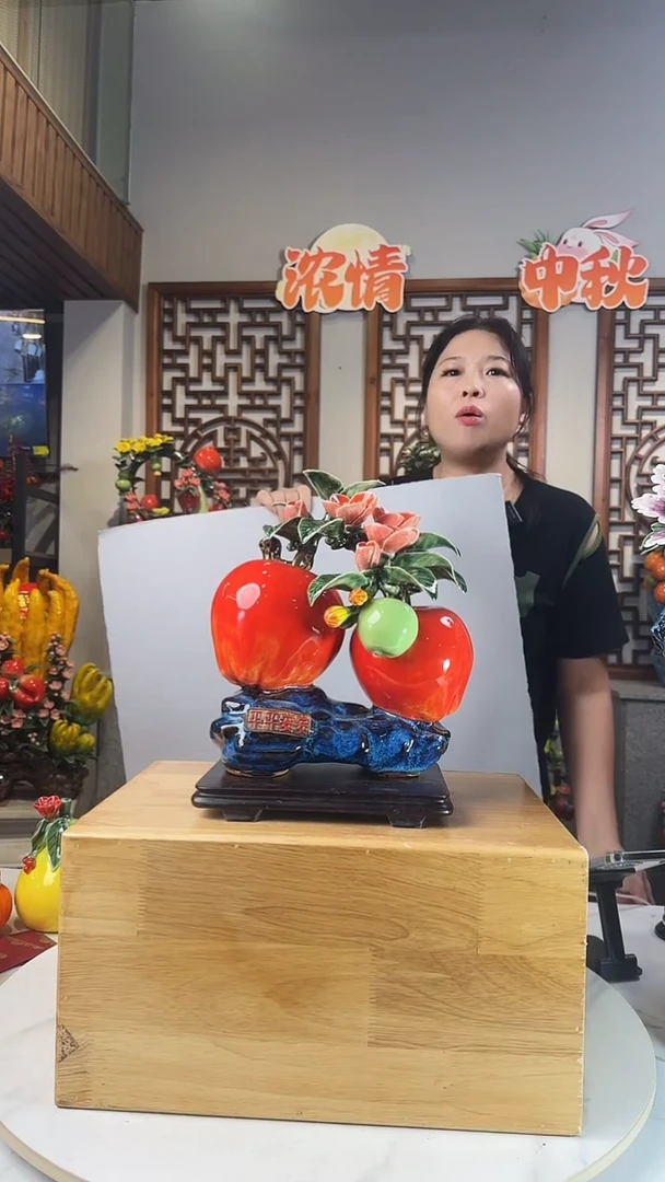陶瓷232323232323