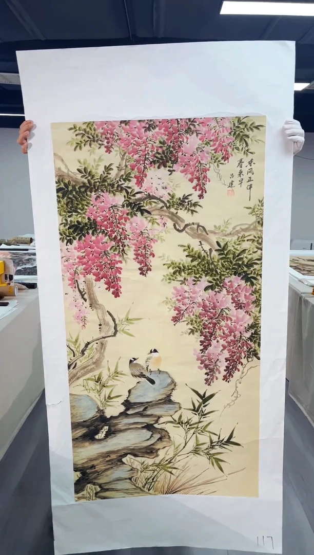 武德精选国画风系列