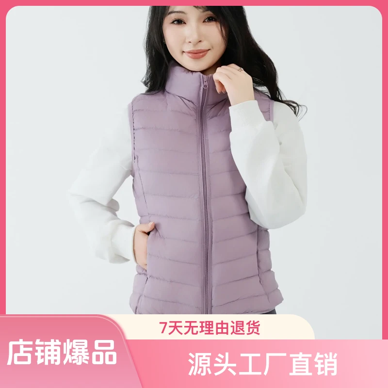 反季女款修身轻便修身立领女士羽绒服平湖羽绒服马甲短款薄款工厂