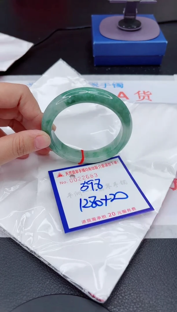 翡翠手镯未镶嵌111111111111