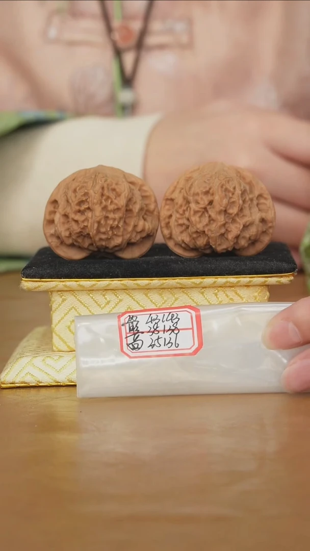 把件文玩核桃兴隆狮子头