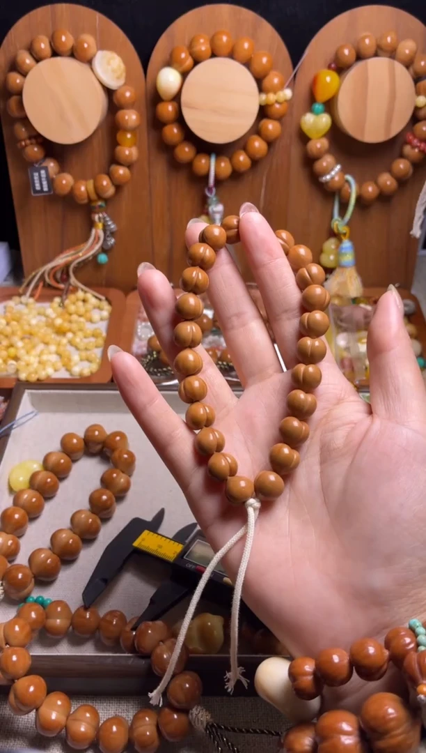 手串猴头核桃全品手工龙岩小尺寸素手持