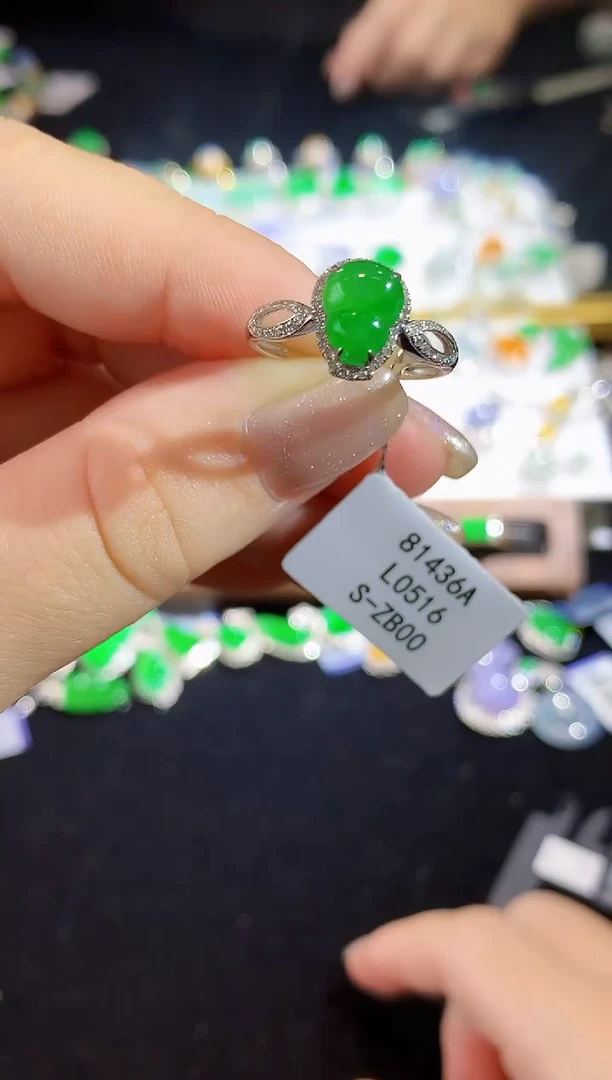 翡翠戒指18K金镶嵌L0516多样性发其一