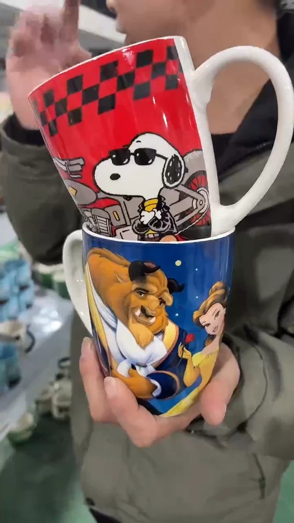 【闪购商品】家湖高温陶瓷杯 微瑕