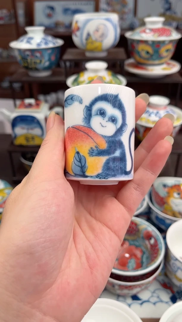 拙明院（微瑕价格）扳指杯