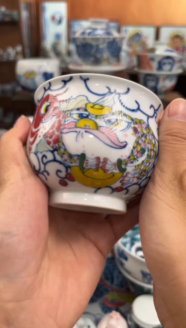 昨明金蝉高炉式杯