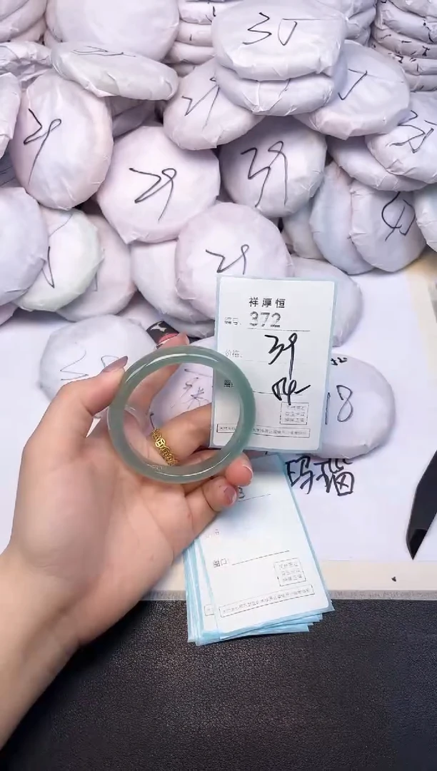 玛瑙/玉髓手镯未镶嵌372