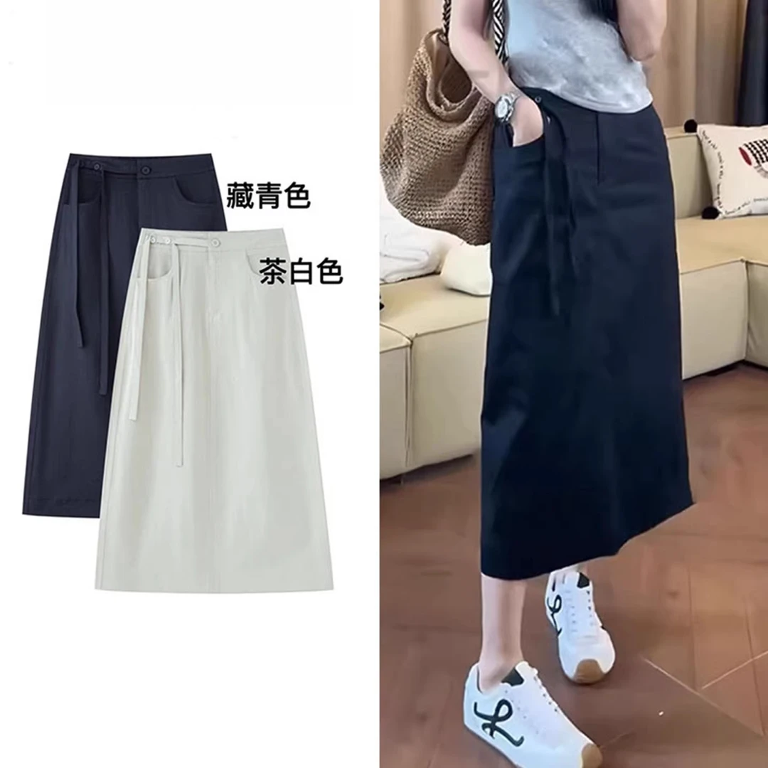 拉夏贝尔夏季通勤高腰气质后开叉直筒半身裙女薄款休闲显瘦中长款