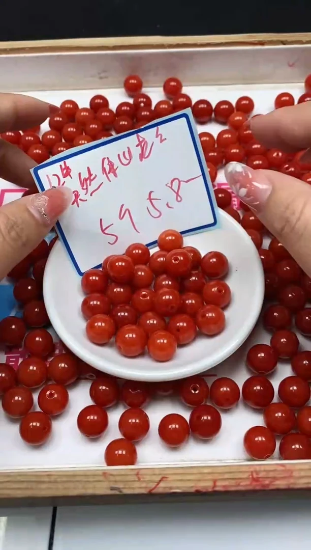 南红玛瑙散珠未镶嵌C630 柿子南红12mm5个5.8元