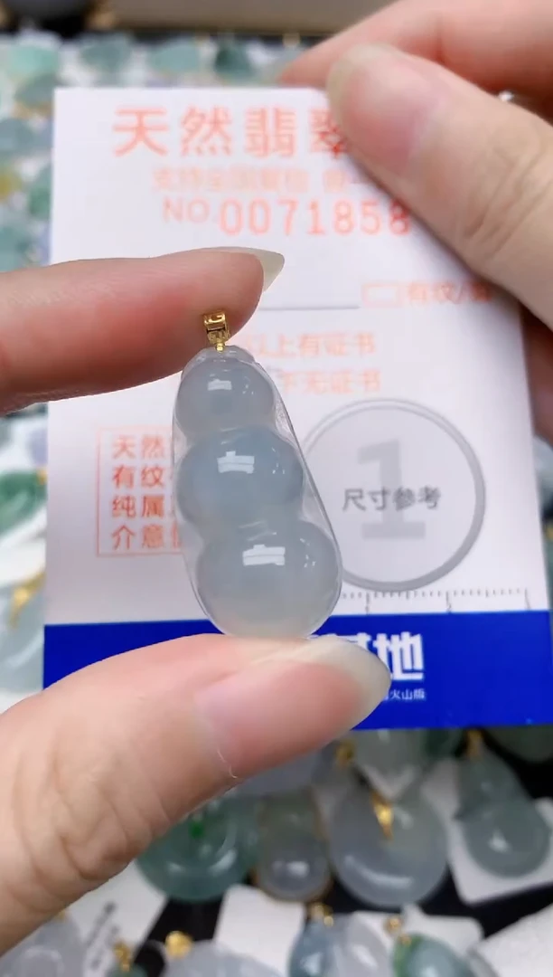 翡翠18K金镶嵌颈饰天然A货翡翠