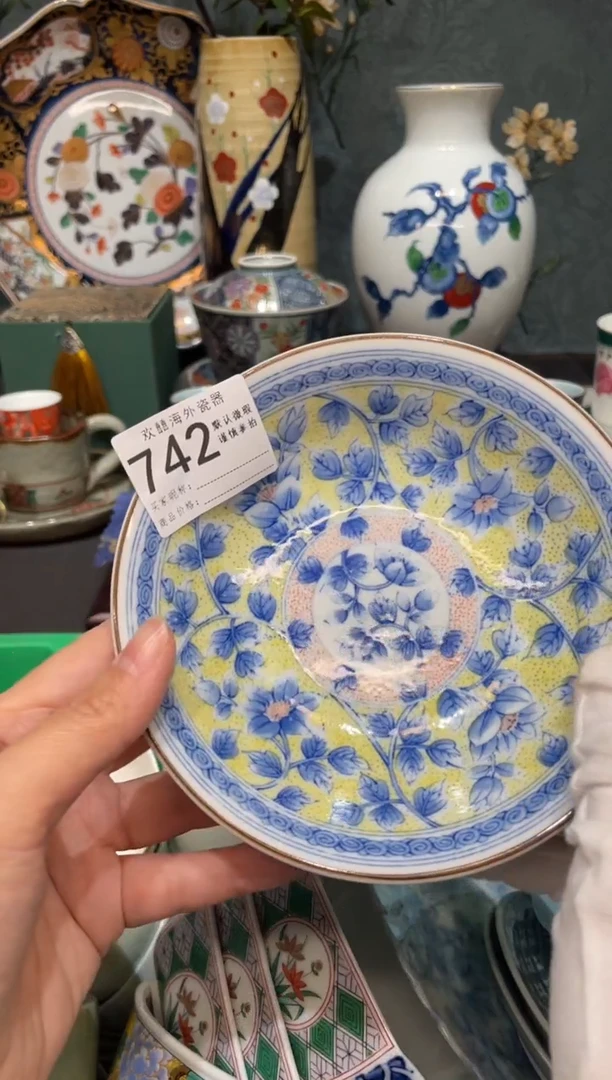 【闪购商品】欢囍瓷器4批 默认微瑕742