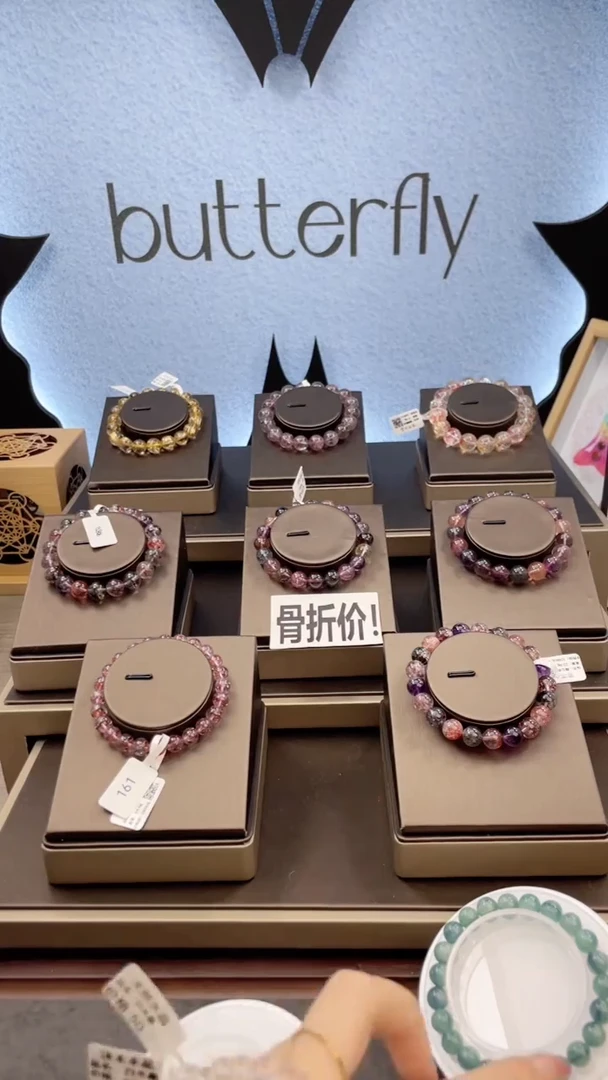 【闪购商品】水晶手串未镶嵌白水晶