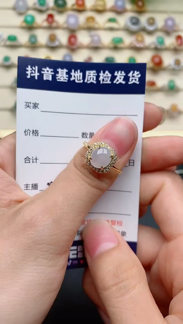 【闪购商品】翡翠戒指银S925镶嵌.....