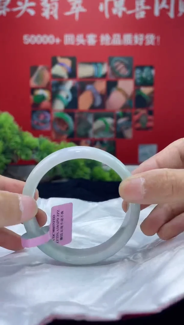 翡翠手镯未镶嵌3手镯