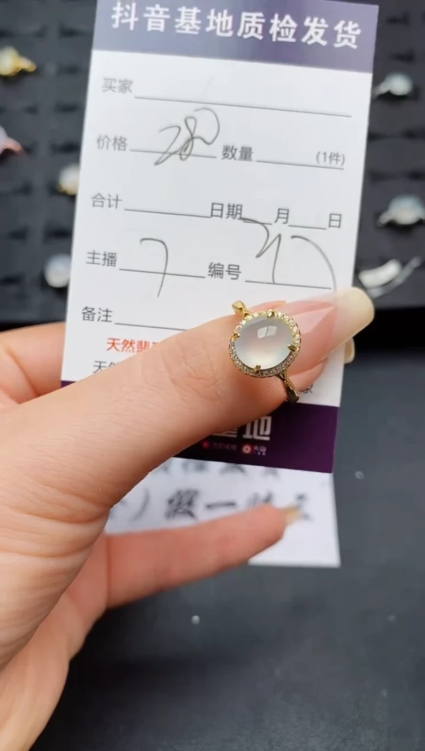 翡翠戒指银S925镶嵌..........