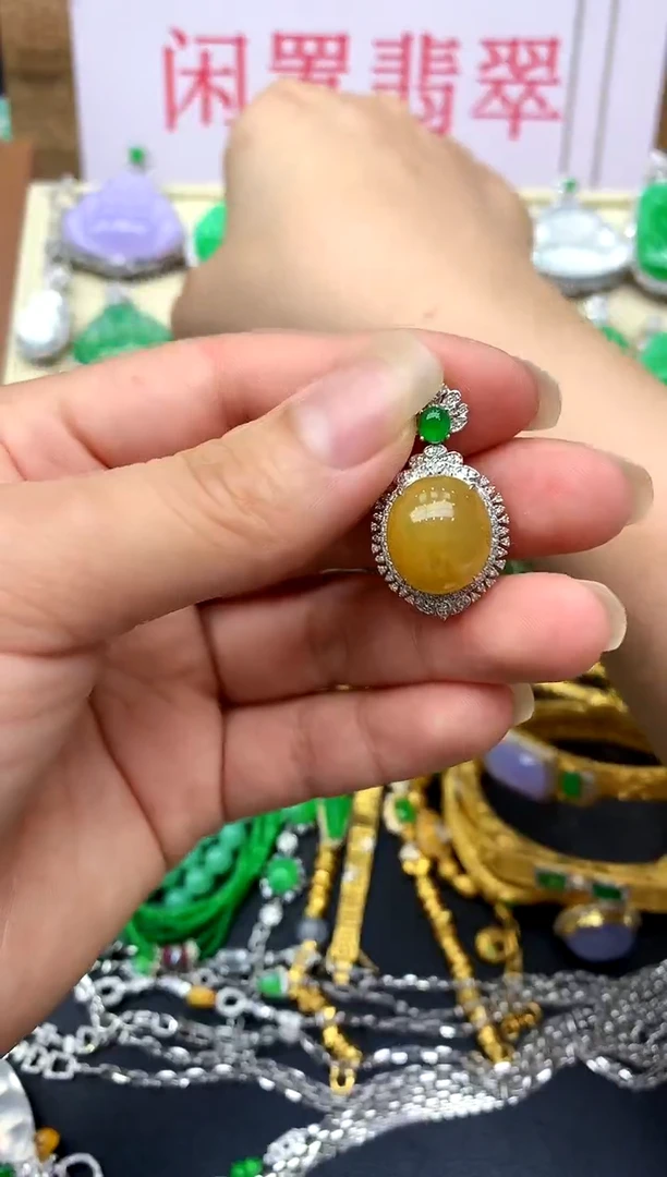 颈饰18K金镶嵌翡翠317-中国好珍宝