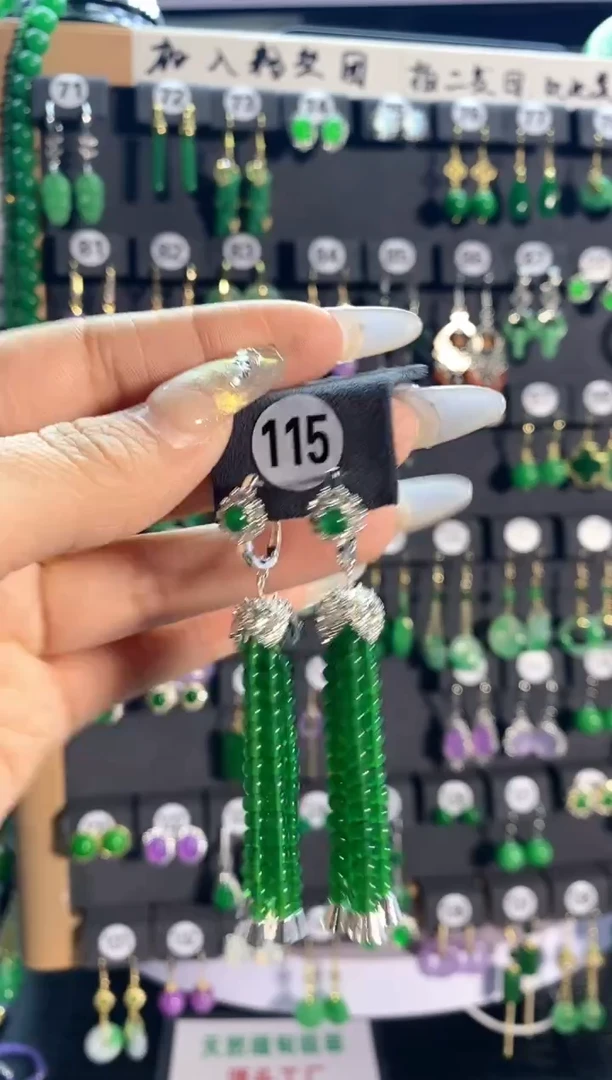 【闪购商品】翡翠颈饰银S925镶嵌115...