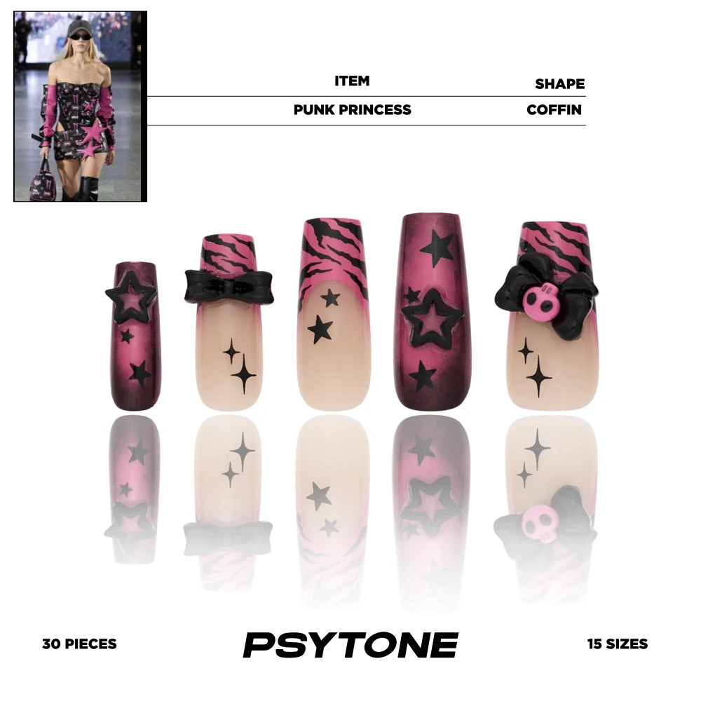 幻调朋克公主 Punk Princess | 长梯形穿戴甲