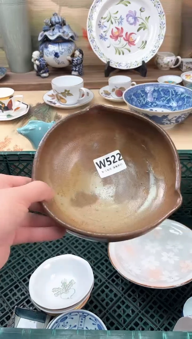 瓷片A****i522