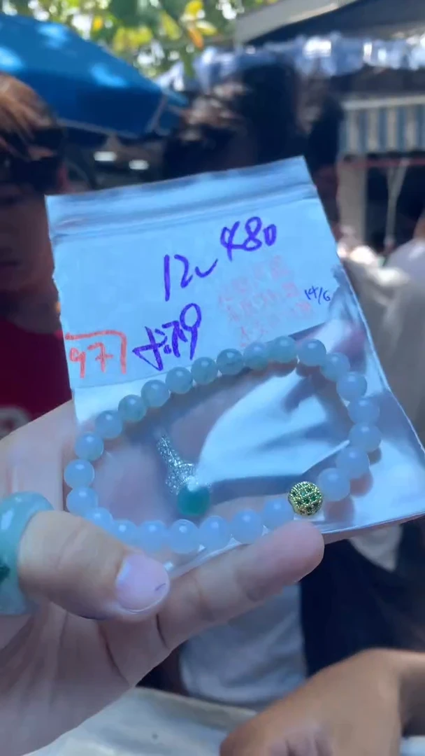 定制翡翠未镶嵌天然A货缅甸翡翠