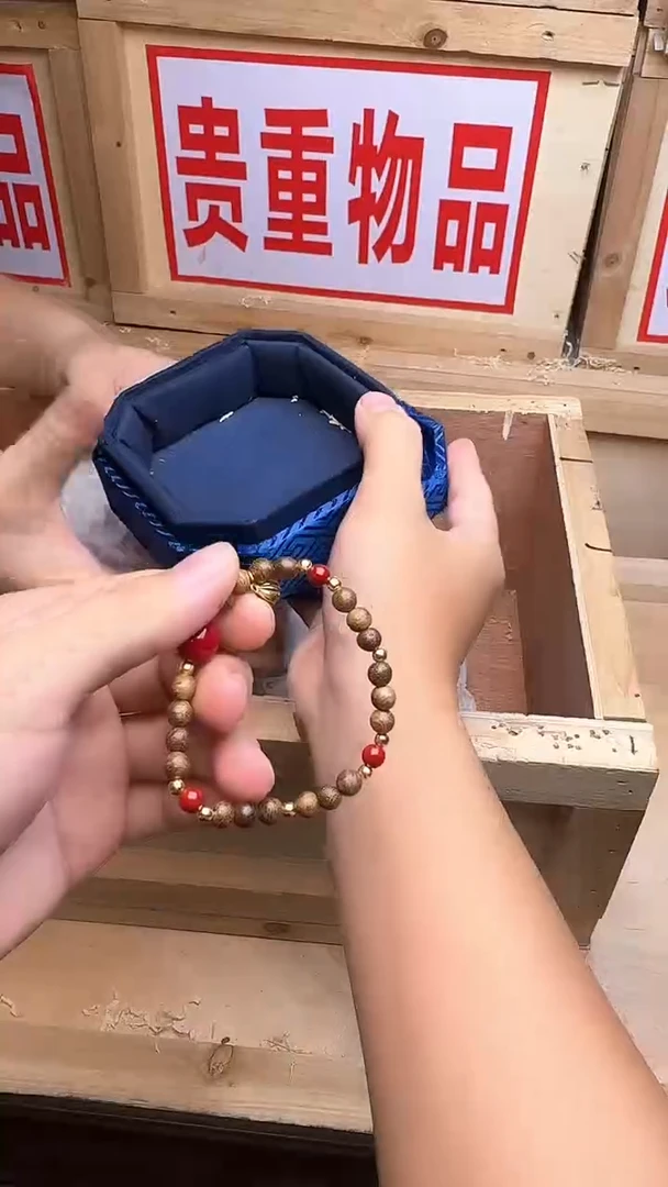 精品手串 无礼盒206