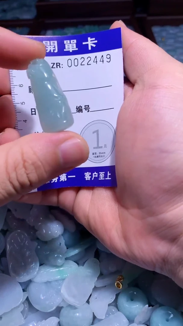 翡翠未镶嵌颈饰翡翠A货（不含链）