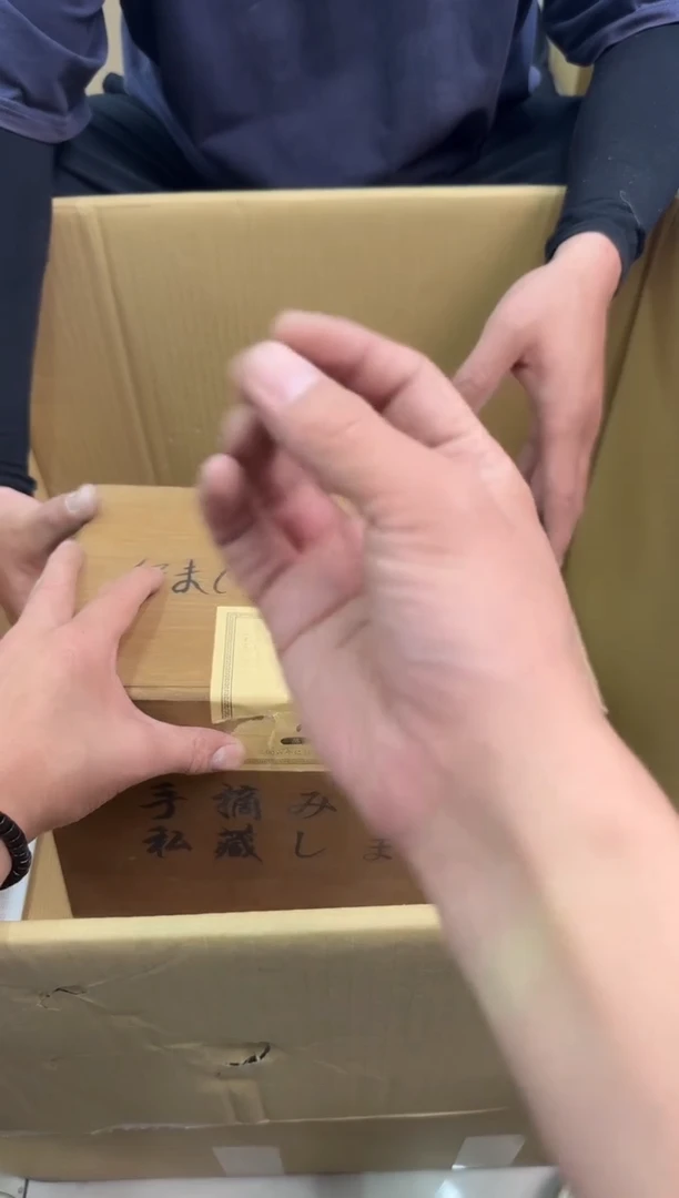 琉璃手工艺品小穆杂货铺的物品388