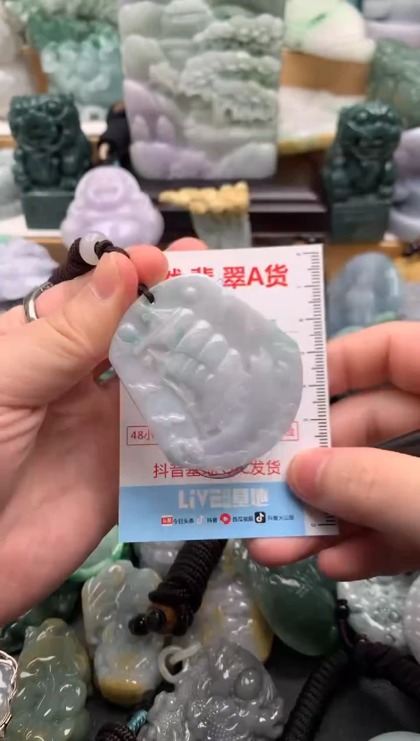吊坠(不含链)未镶嵌翡翠1