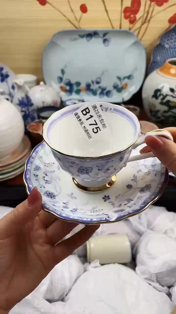 【闪购商品】175==============