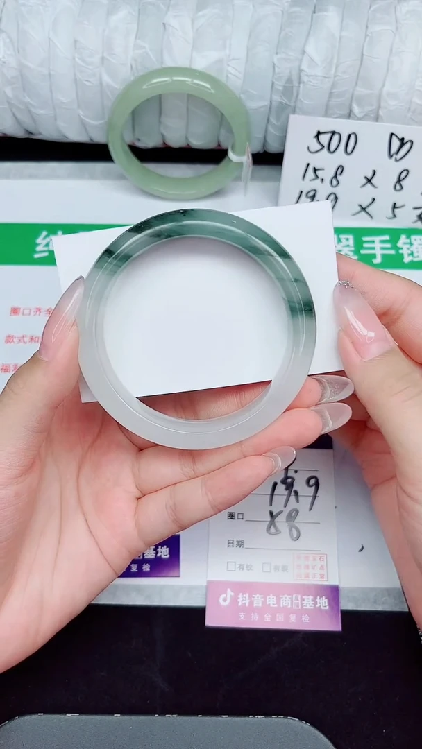 未镶嵌手镯石英质玉14-58/59